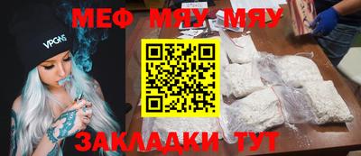 дмт Бугуруслан