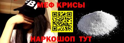 дмт Бугуруслан