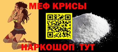 кокаин VHQ Кулебаки
