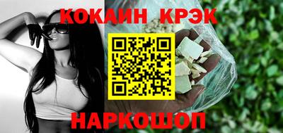 марки lsd Кунгур
