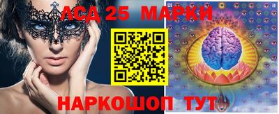МДМА Бузулук