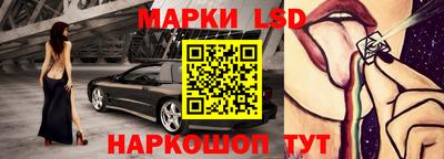 МДМА Бузулук