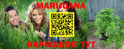 МДМА Бузулук