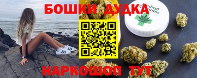 дмт Бугуруслан