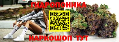 дмт Бугуруслан