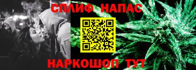 МДМА Бузулук