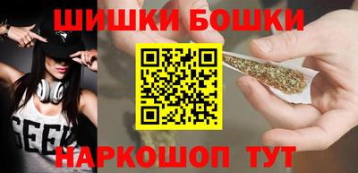 дмт Бугуруслан