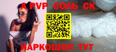 МДМА Бузулук