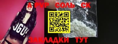 дмт Бугуруслан