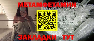 дмт Бугуруслан