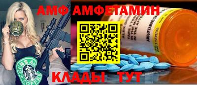 МДМА Бузулук