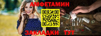 дмт Бугуруслан