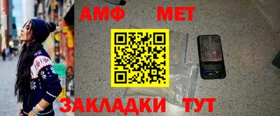 ГАЛЛЮЦИНОГЕННЫЕ ГРИБЫ Кумертау