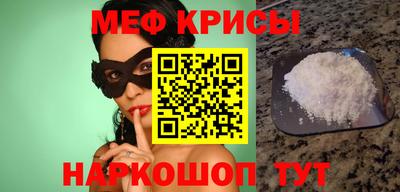 МДМА Бузулук