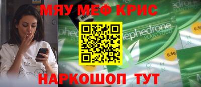 дмт Бугуруслан