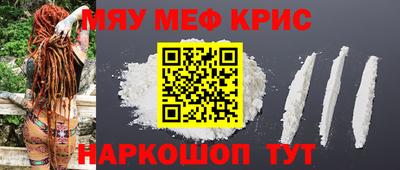 дмт Бугуруслан